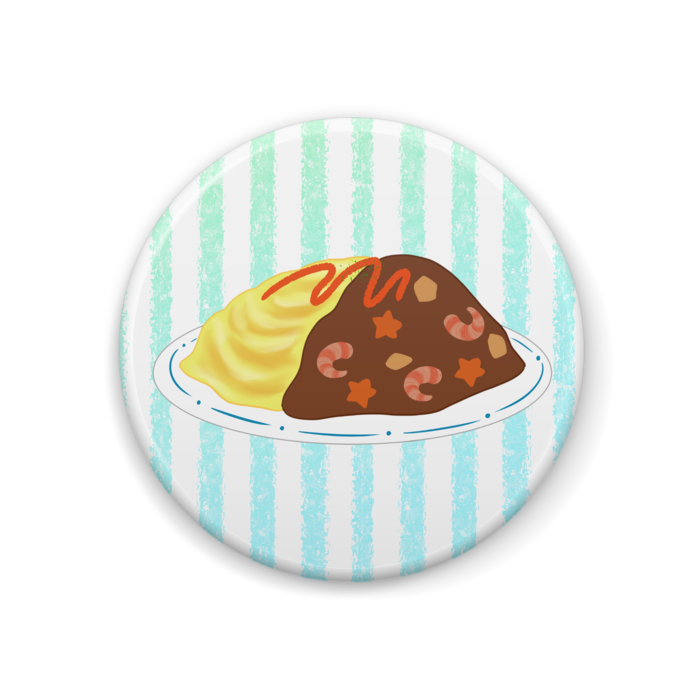 で