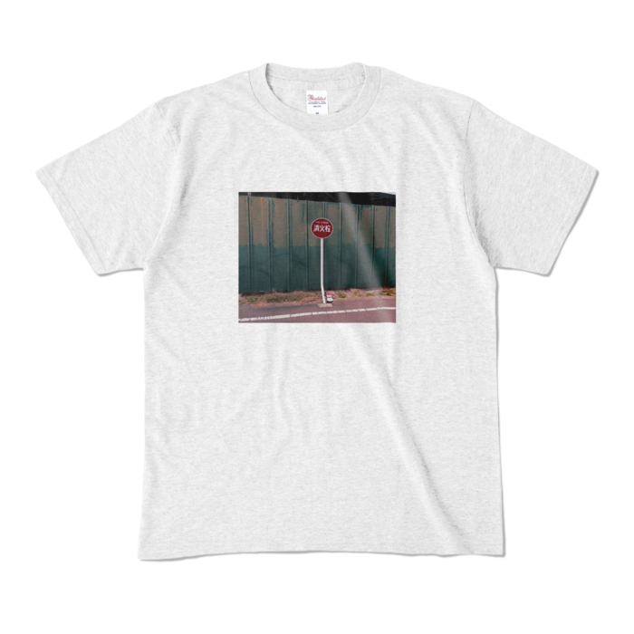 カラーTシャツ - M - アッシュ (淡色)