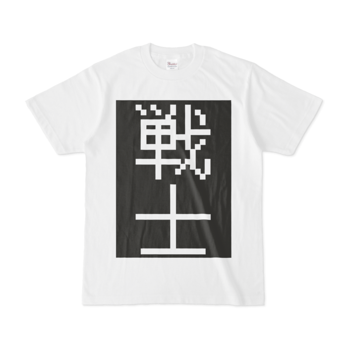 Tシャツ - S - 白
