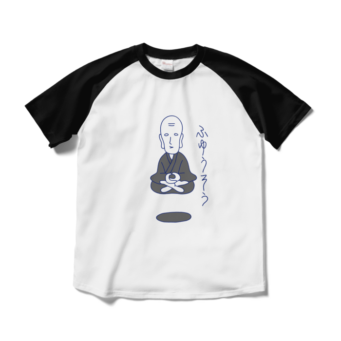 ラグランTシャツ - M - ホワイト×ブラック