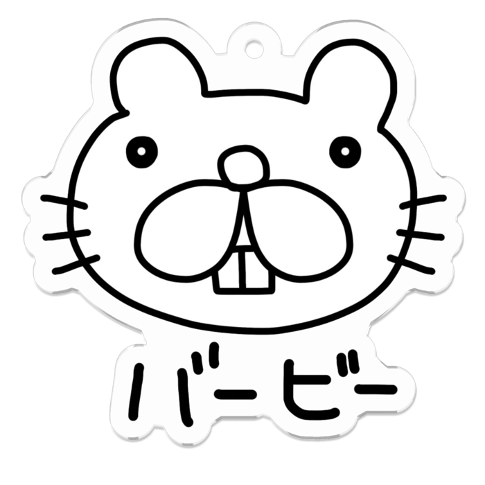 アクリルキーホルダー - 50 x 50 (mm)