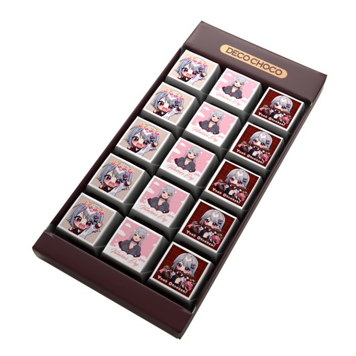 DECOチョコ - 列ごとにデザイン