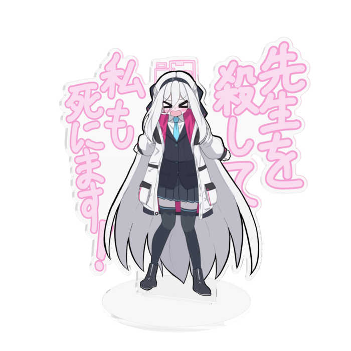 アクリルフィギュア - 160x160mm