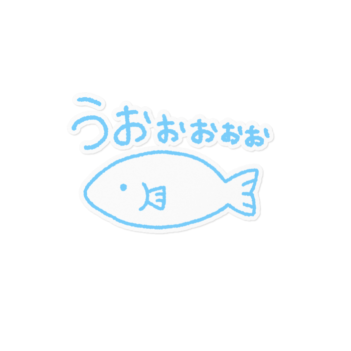 ステッカー - 160 x 160 (mm)