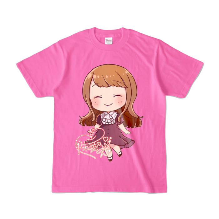 カラーTシャツ - S - ピンク (濃色)