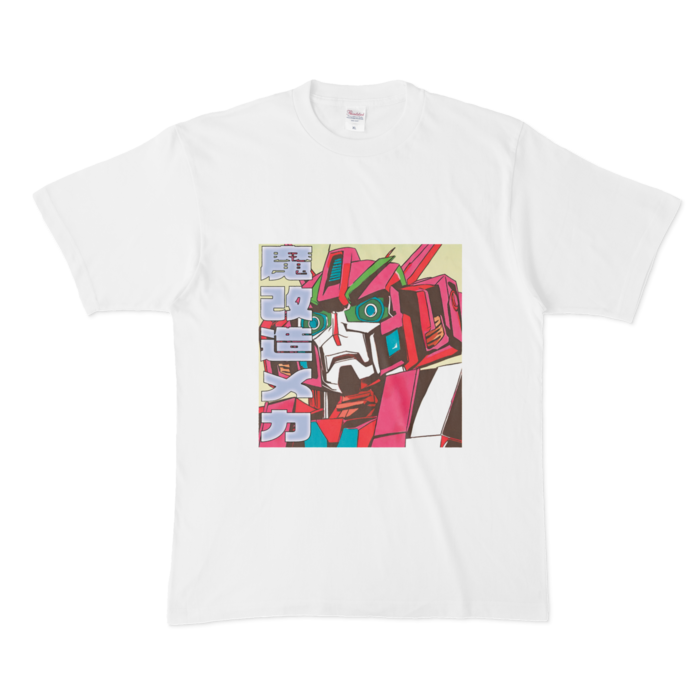 Tシャツ - XL - 白