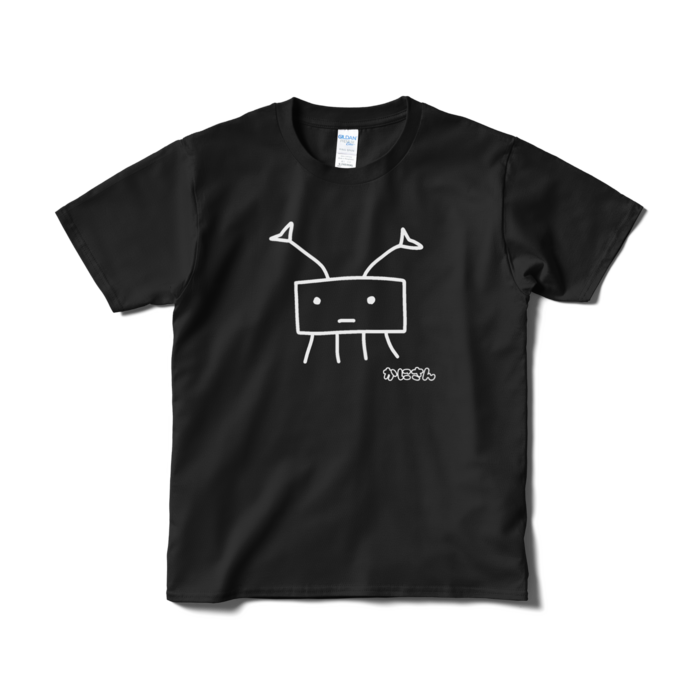 Tシャツ(短納期) - S - ブラック