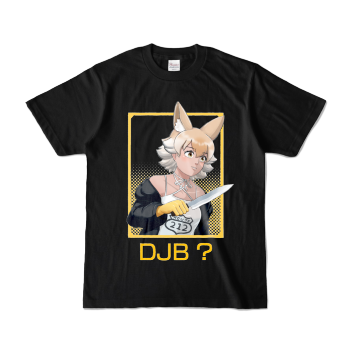 カラーTシャツ - S - ブラック (濃色)