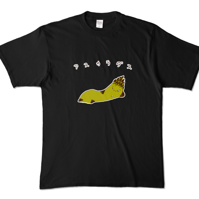 カラーTシャツ - XL - ブラック (濃色)