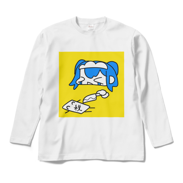 ロングスリーブTシャツ - M - ホワイト