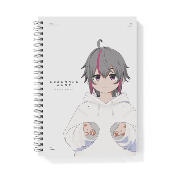 リングノート - A5 - 両面
