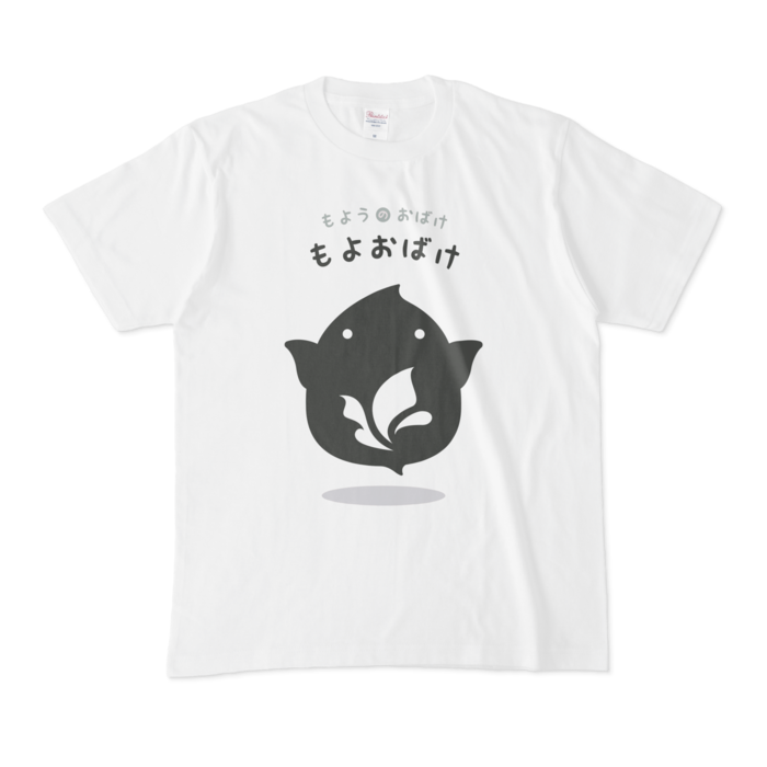 Tシャツ - M