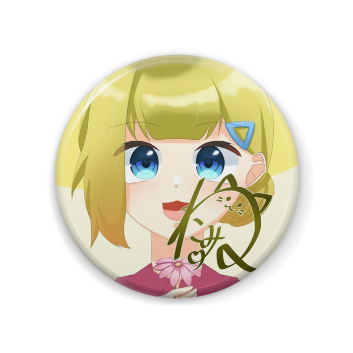 缶バッジ - 57mm