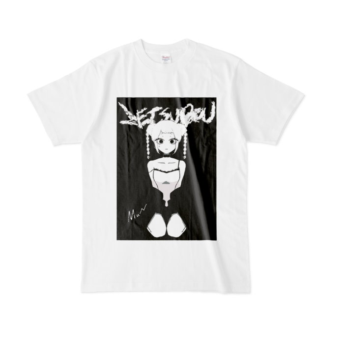 Tシャツ - L - 白