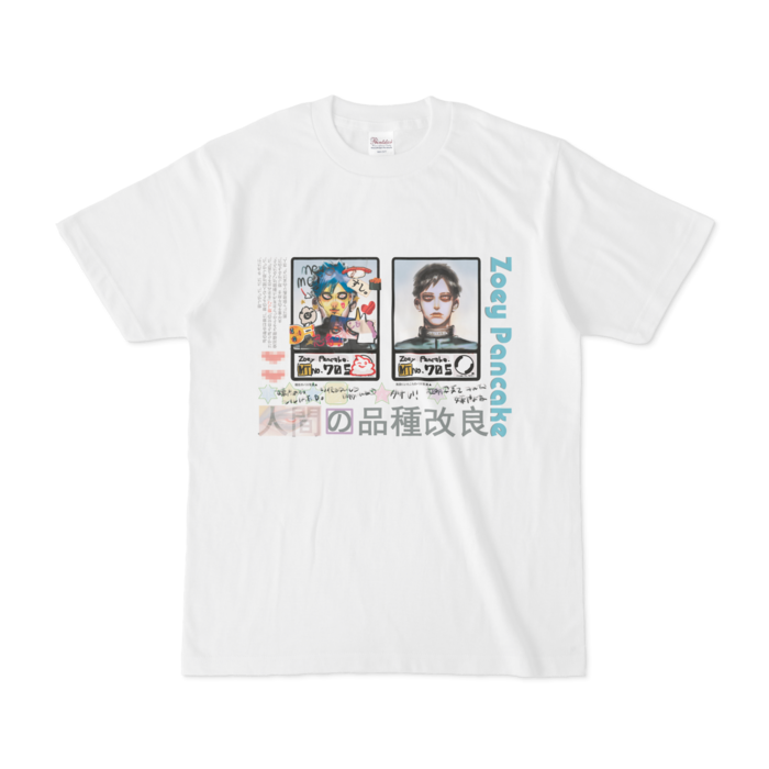 Tシャツ - S