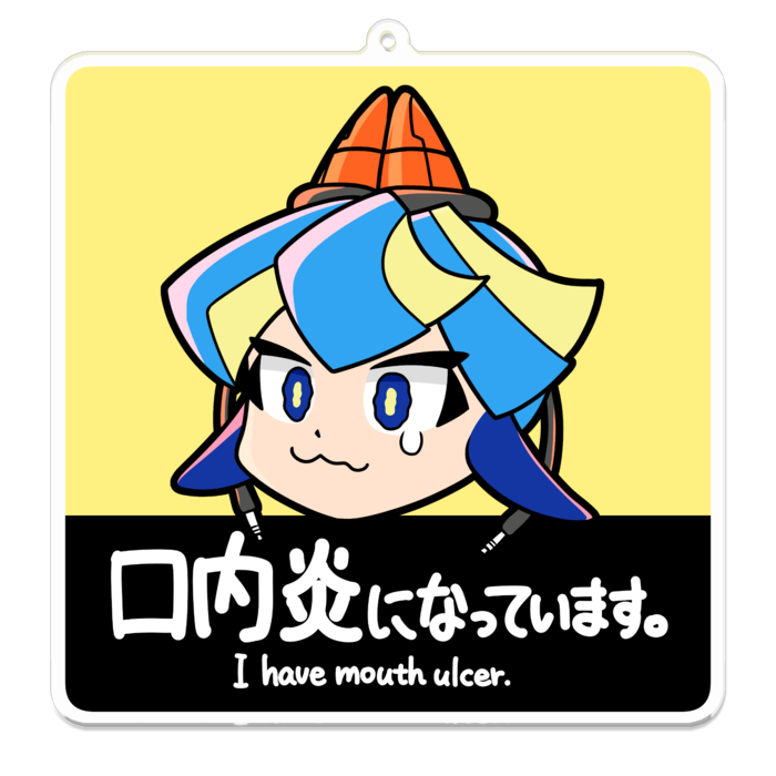 アクリルキーホルダー - 100 x 100 (mm)
