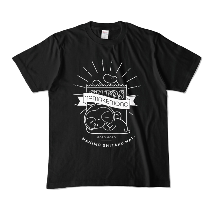 カラーTシャツ - M - ブラック (濃色)