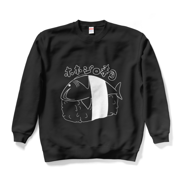 スウェット - XL - ホワイト