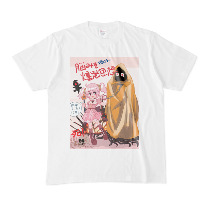 Tシャツ - M - 白