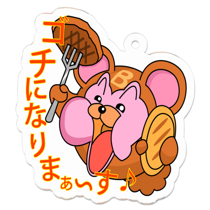 アクリルキーホルダー - 50 x 50 (mm)