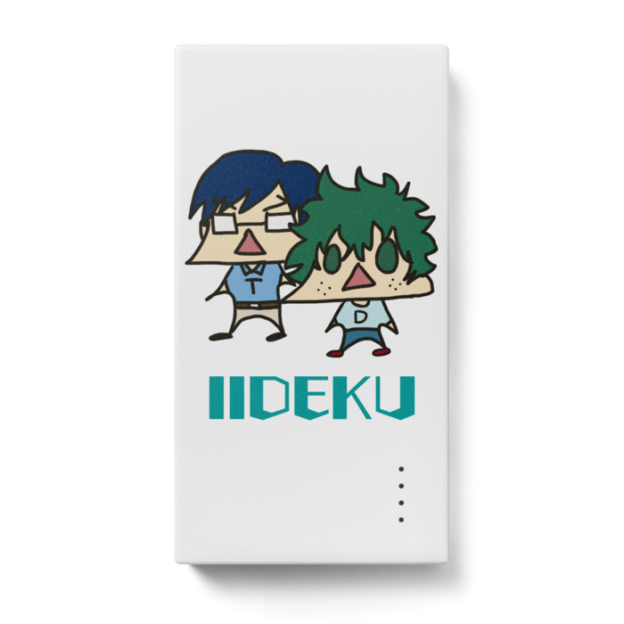 モバイルバッテリー - 123 x 65 (mm)