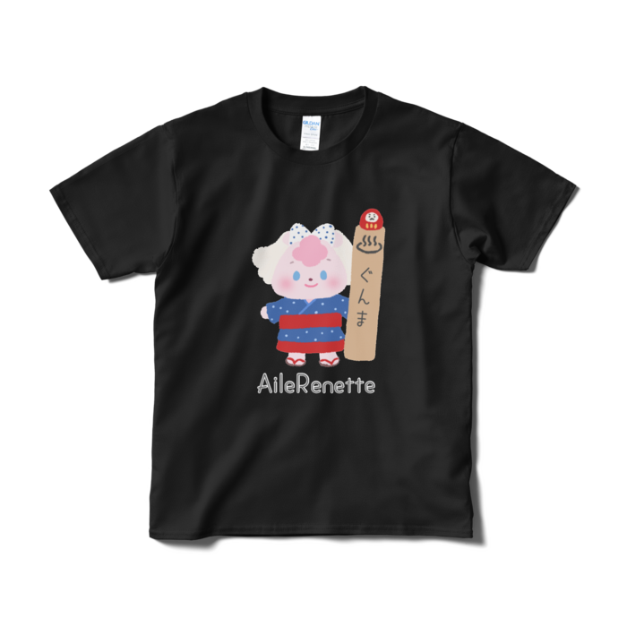 Tシャツ(短納期) - S - ブラック