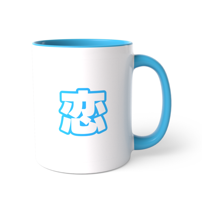 ツートンカラーマグカップ - 直径 8.2cm / 高さ 9.5cm