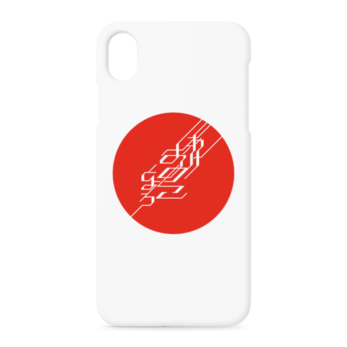 iPhoneケース - iPhone XR - 正面印刷のみ