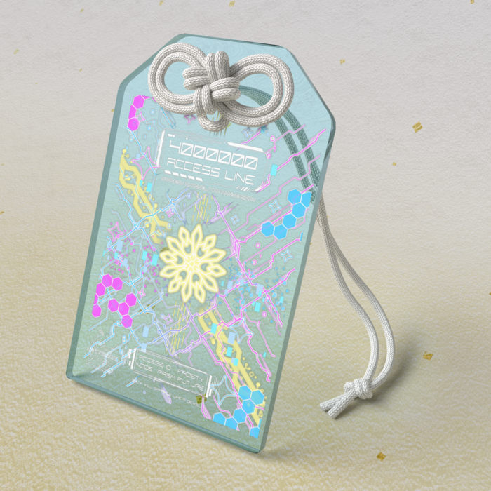 アクリルお守り - 50 × 80mm