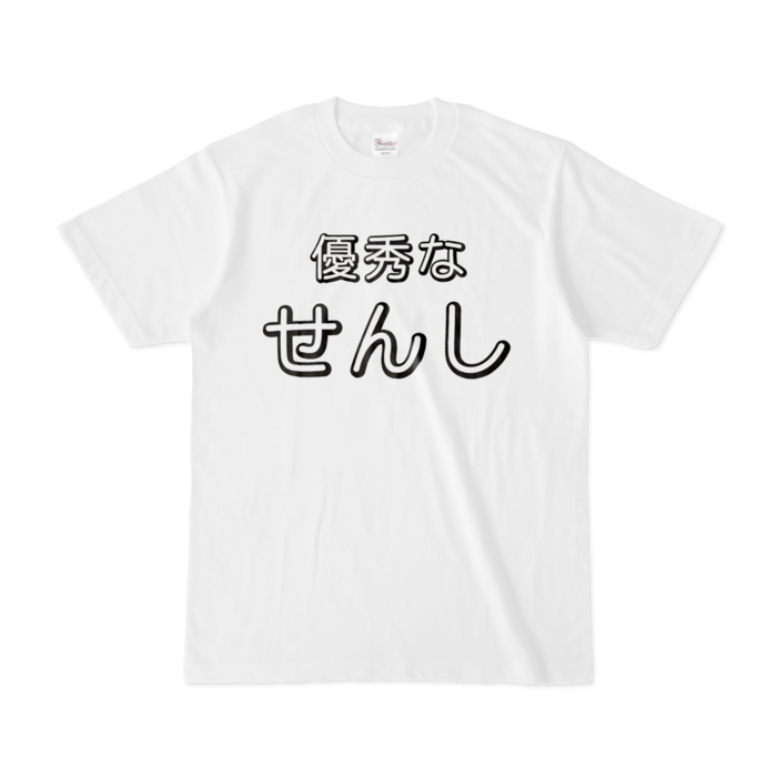 Tシャツ - S - 白