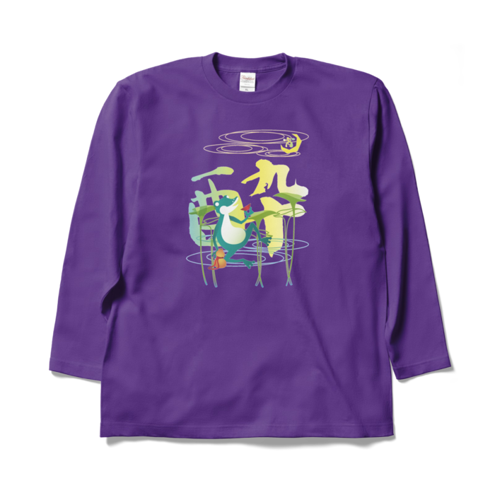 ロングスリーブTシャツ - XL - パープル