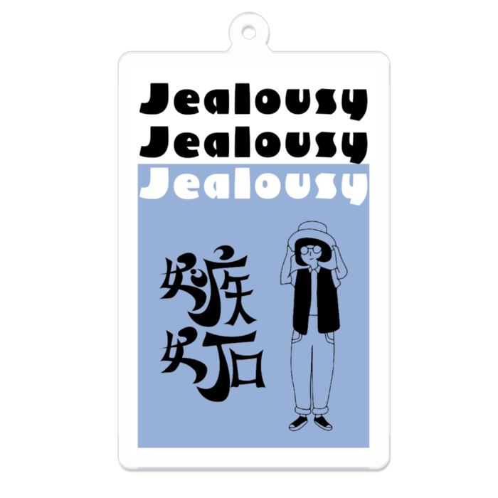 アクリルキーホルダー - 70 x 70 (mm)