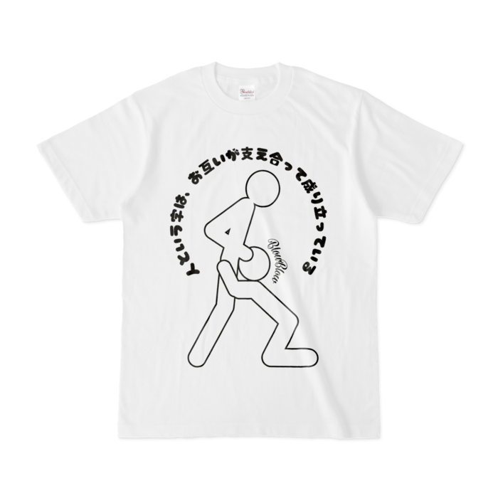 Tシャツ - S - 白