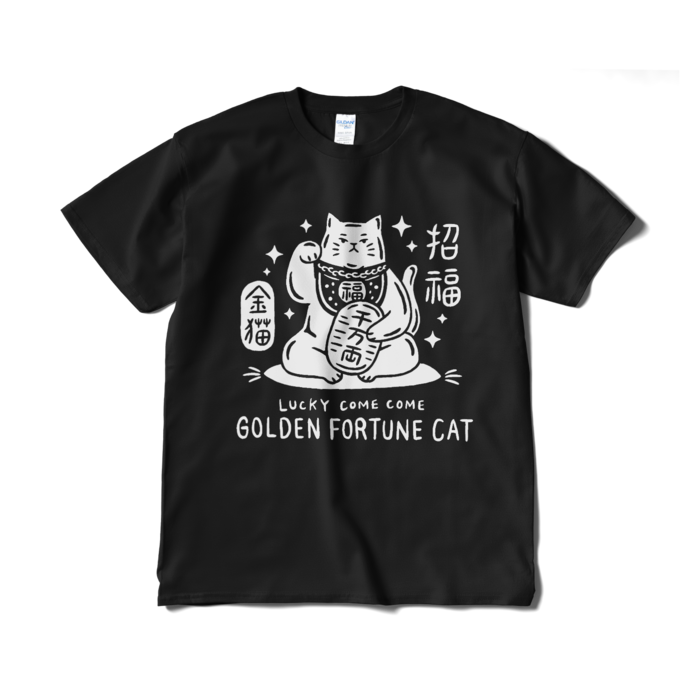 Tシャツ（短納期） - XL - ブラック