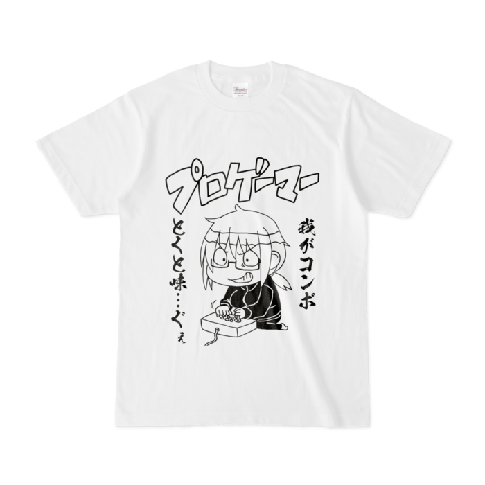 Tシャツ - S - 白