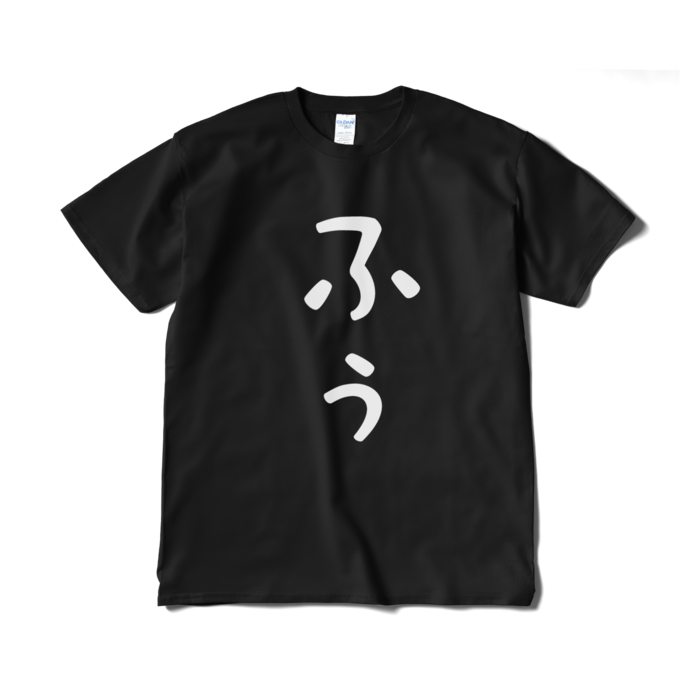 Tシャツ(短納期) - XL - ブラック