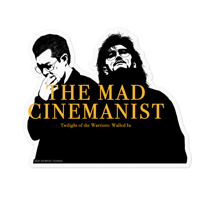 ステッカー - 100 x 100 (mm)