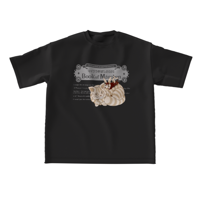 ビッグシルエットTシャツ - L - 正面