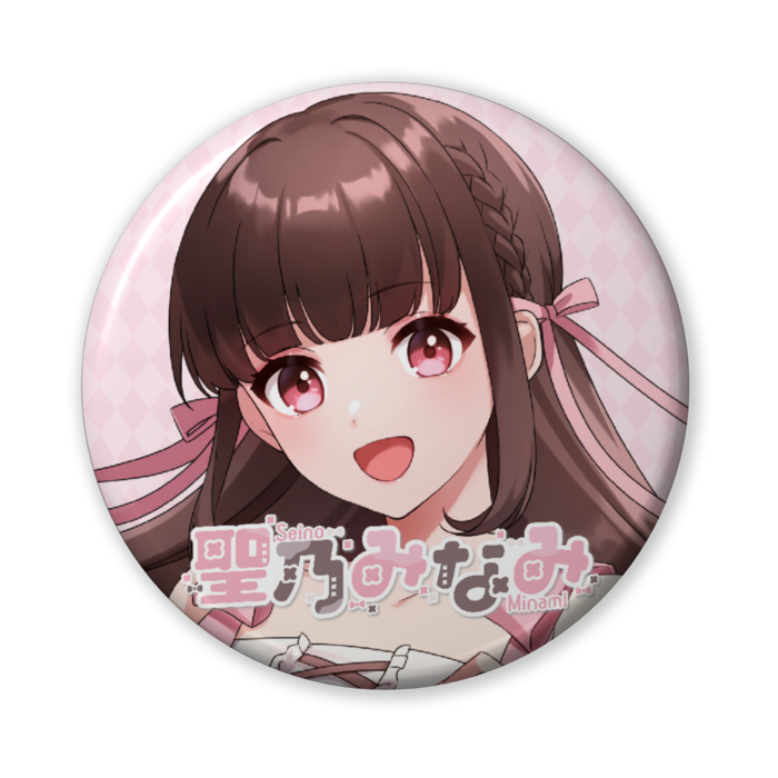 缶バッジ（バリュー） - 56mm