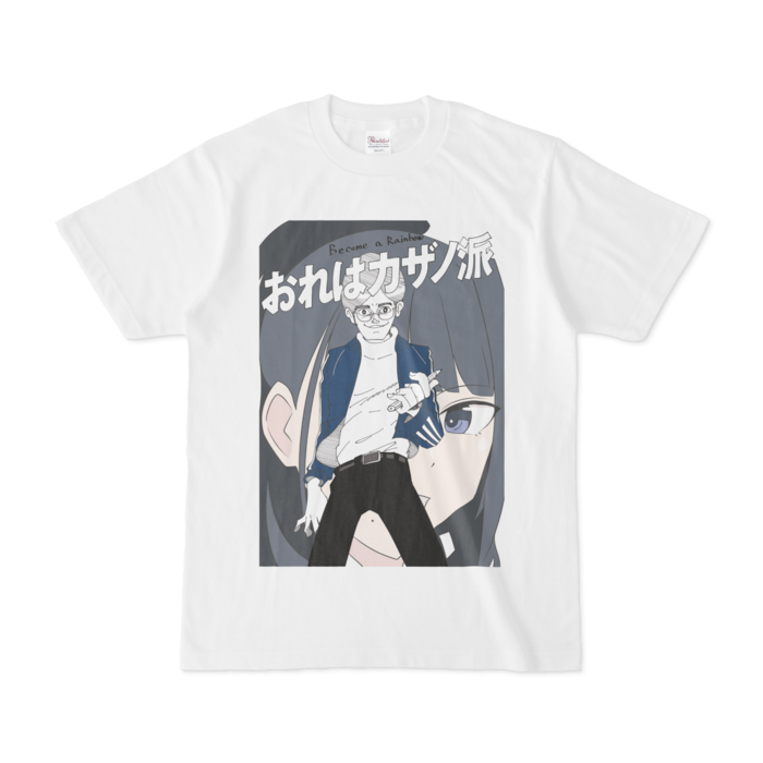 Tシャツ - S - 白