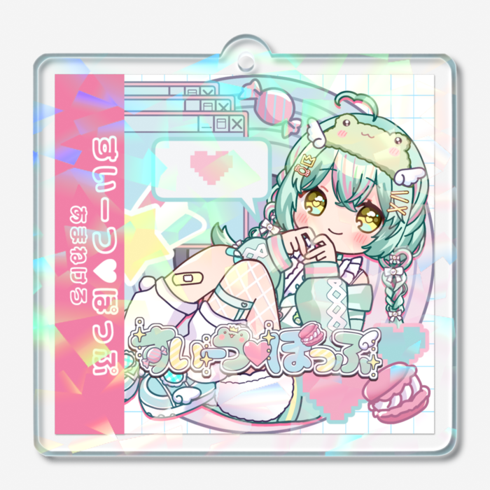 ホログラムアクリルキーホルダー - 50 × 50mm