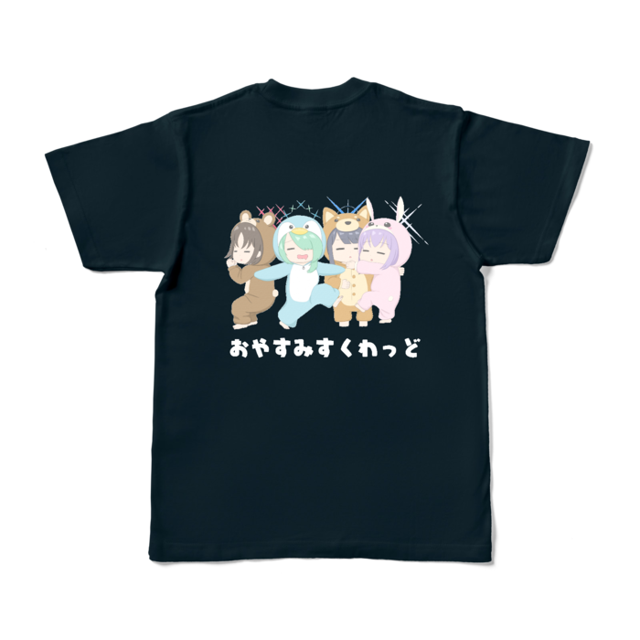 カラーTシャツ - S - ネイビー (濃色)