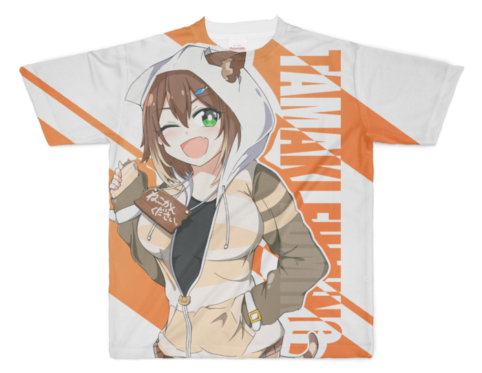 購入非推奨