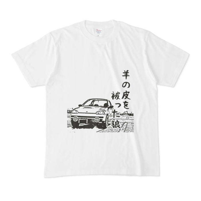 Tシャツ - M - 黒