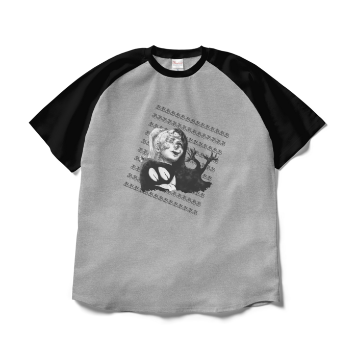 ラグランTシャツ - XL - 杢グレー×ブラック