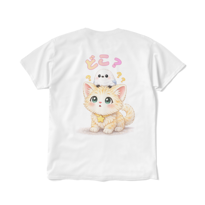 Tシャツ（短納期） - L - ホワイト