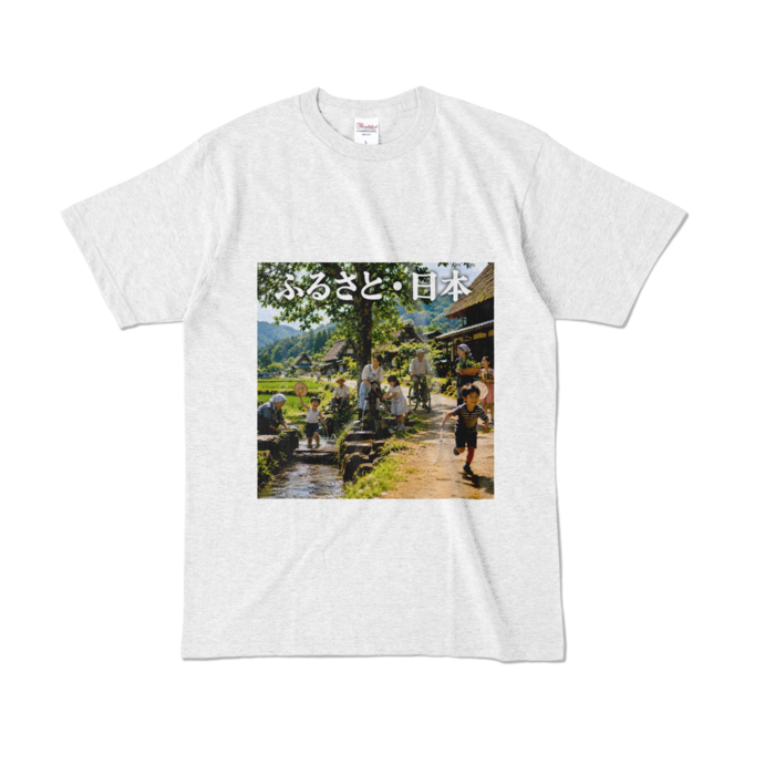 カラーTシャツ - L - アッシュ （淡色）