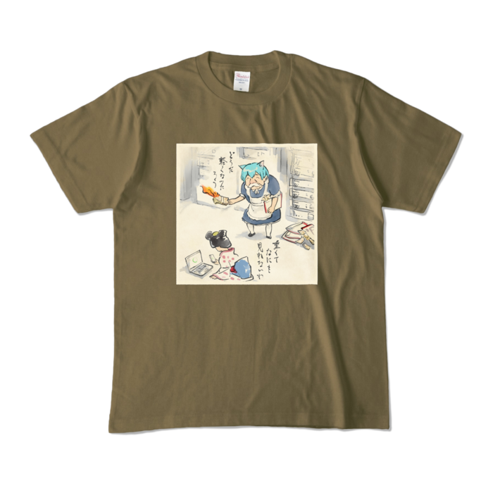 カラーTシャツ - M - オリーブ (濃色)