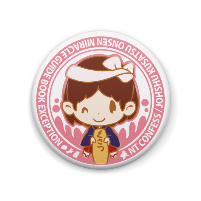 缶バッジ - 57mm