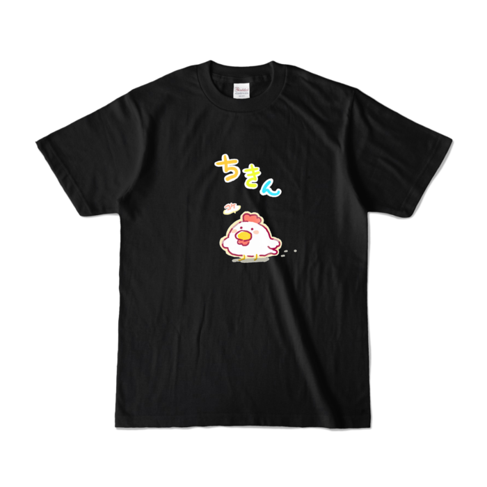 カラーTシャツ - S - ブラック （濃色）
